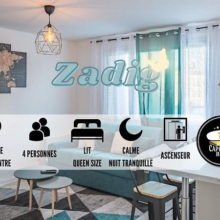 Апартаменты Zadig - Proche Hypercentre - 4 Pers. Труа Экстерьер фото
