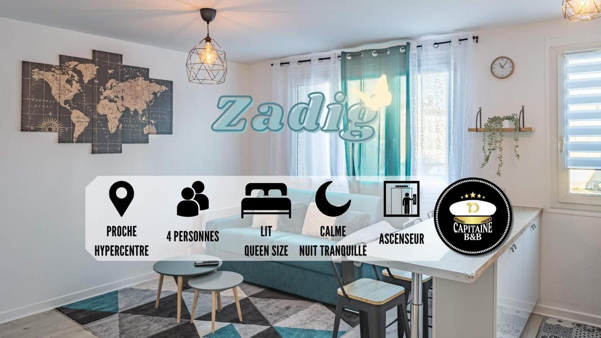 Апартаменты Zadig - Proche Hypercentre - 4 Pers. Труа Экстерьер фото